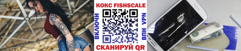 ОМГ ОМГ ССЫЛКА  Губаха  КОКАИН 97% 