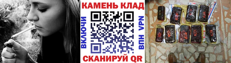 даркнет какой сайт  Губаха  Гашиш Premium  купить   blacksprut ссылка 