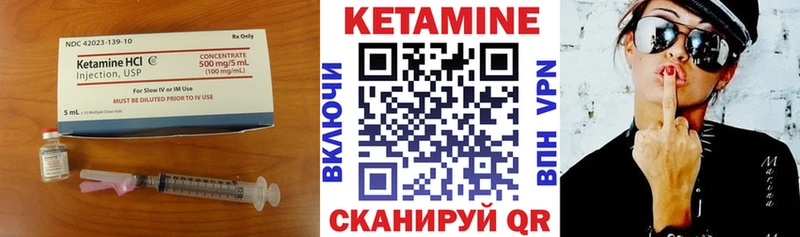 blacksprut   Губаха  Кетамин ketamine 