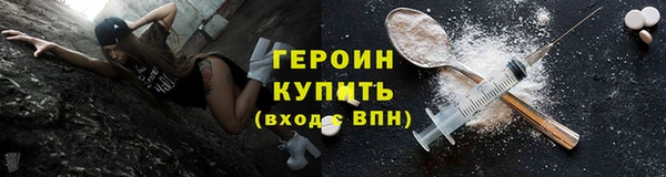 прущая мука Бронницы