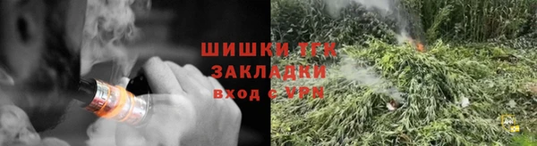 прущая мука Бронницы