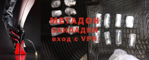 прущая мука Бронницы