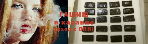 прущая мука Бронницы