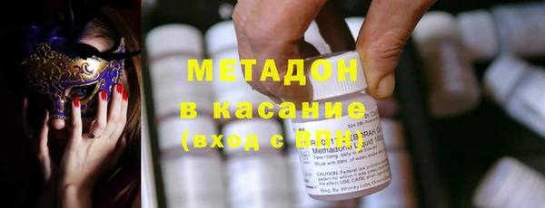 прущая мука Бронницы
