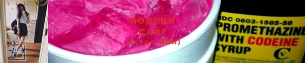 меф Бугульма