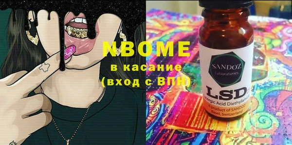 СК Верхнеуральск