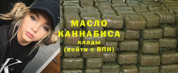 прущая мука Бронницы