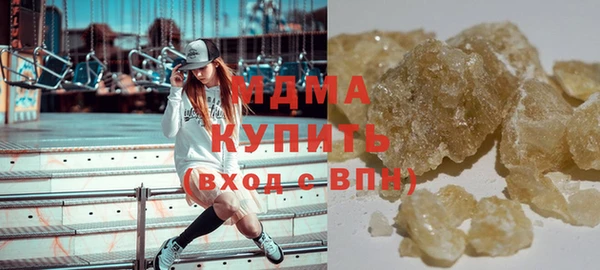 прущая мука Бронницы