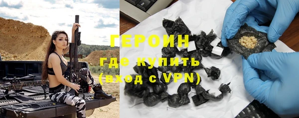 прущая мука Бронницы