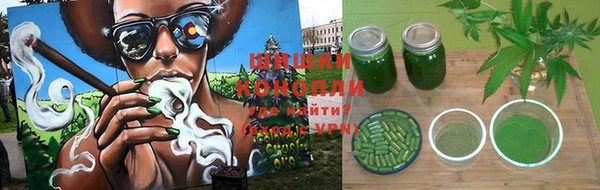 меф Бугульма