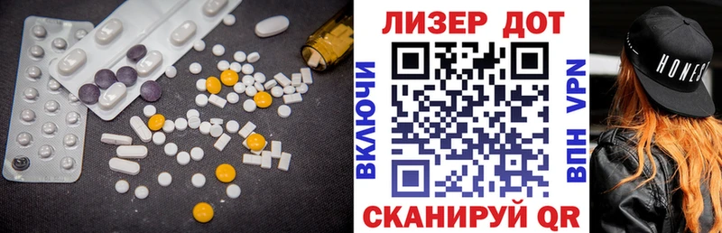 где продают наркотики  Губаха  LSD-25 экстази ecstasy 