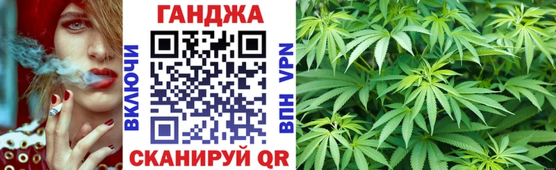 Бошки марихуана ГИДРОПОН  KRAKEN зеркало  Губаха 